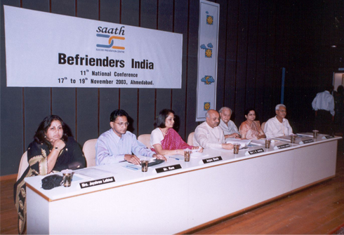 12-saath-conference